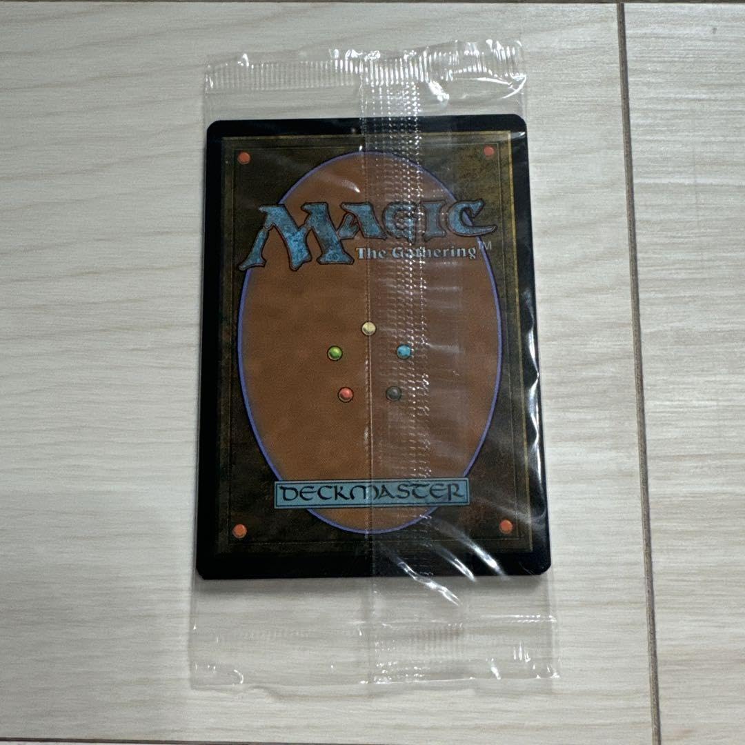 Amazon.co.jp: MTG Secret Lair LI'L'ER WALKERS : おもちゃ