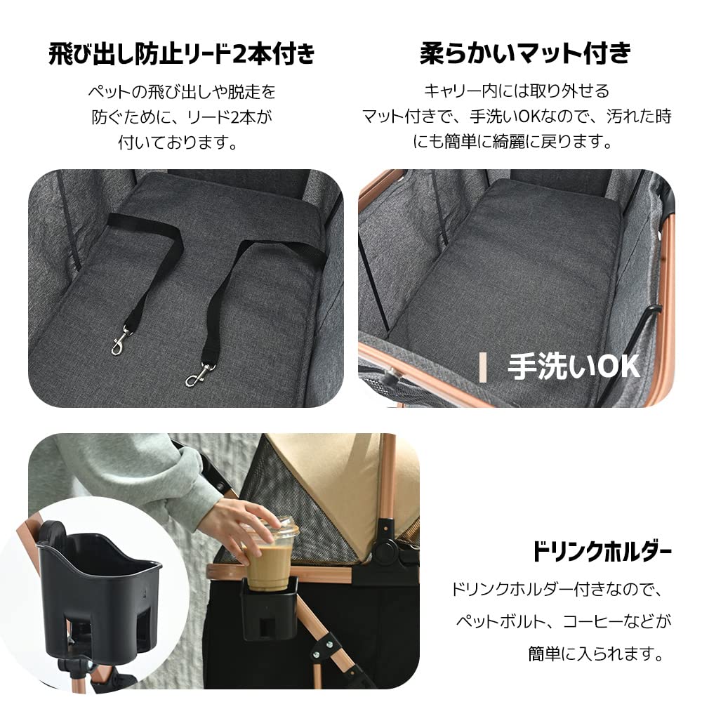 Amazon.co.jp: ペットカート 4輪ペットカート 分離型 ペットバギー