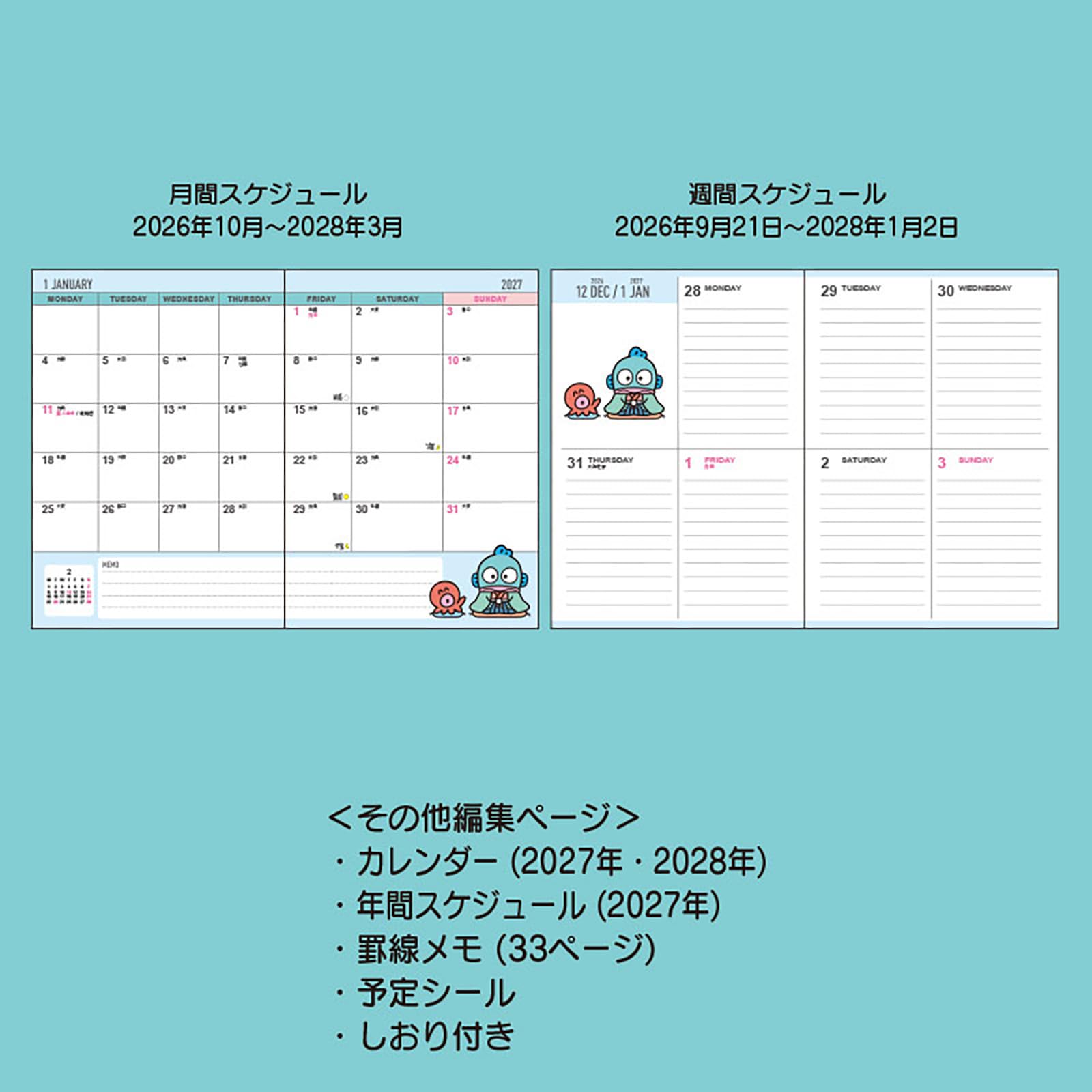 Sanrio 922943 Agenda B6 (tipo blocco) 2027 Hangyodon inizio ottobre
