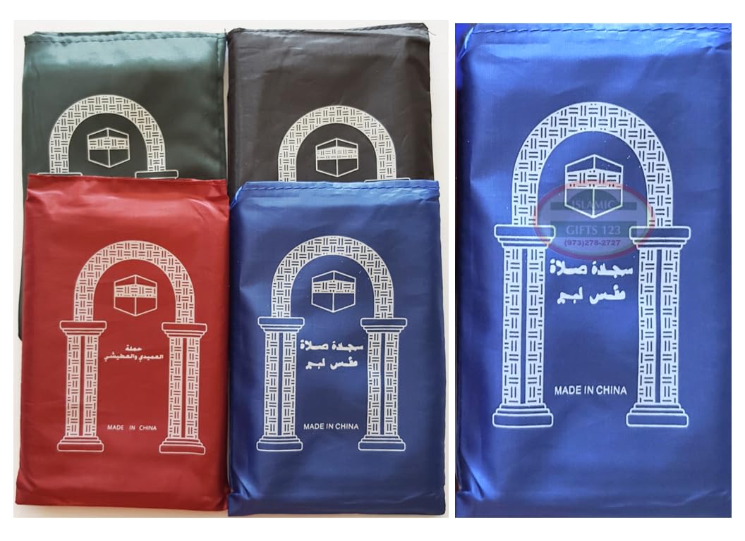 Amazon.com: 60 Pcs Mini Travel Prayer Mat Portable Foldable