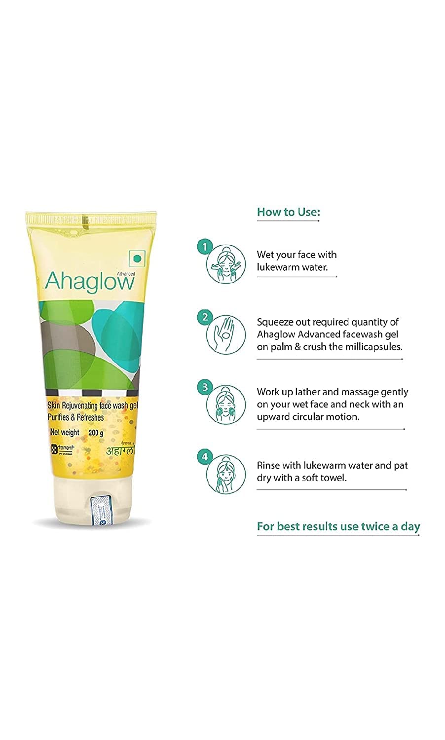 Allergy Aloe Vera Glycolic Acid Vitamin E Face Wash 200gm Yaxa Guatemala