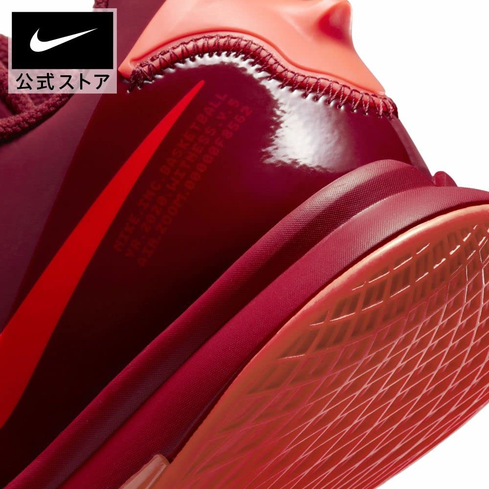 NIKE WITNESS バスケットボールシューズ27.5新品 Amazon.co.jp: [ナイキ] 27.5cm レブロン ウィットネス 7 LEBRON