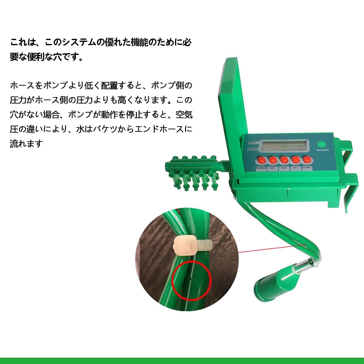 自動散水タイマー 散水ホース 植物灌水 散水システム 散水用具 10鉢対応可能 Amazon.co.jp: 自動散水タイマー 散水ホース 植物灌水 散水システム