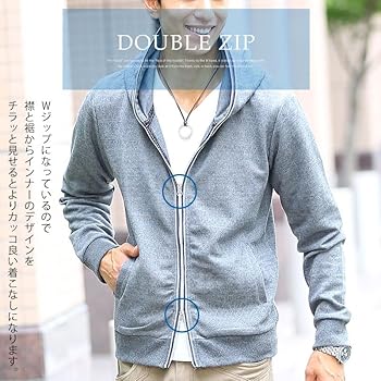 LGB ダブルジップパーカー サイズ2 LGB ダブルジップパーカー サイズ2