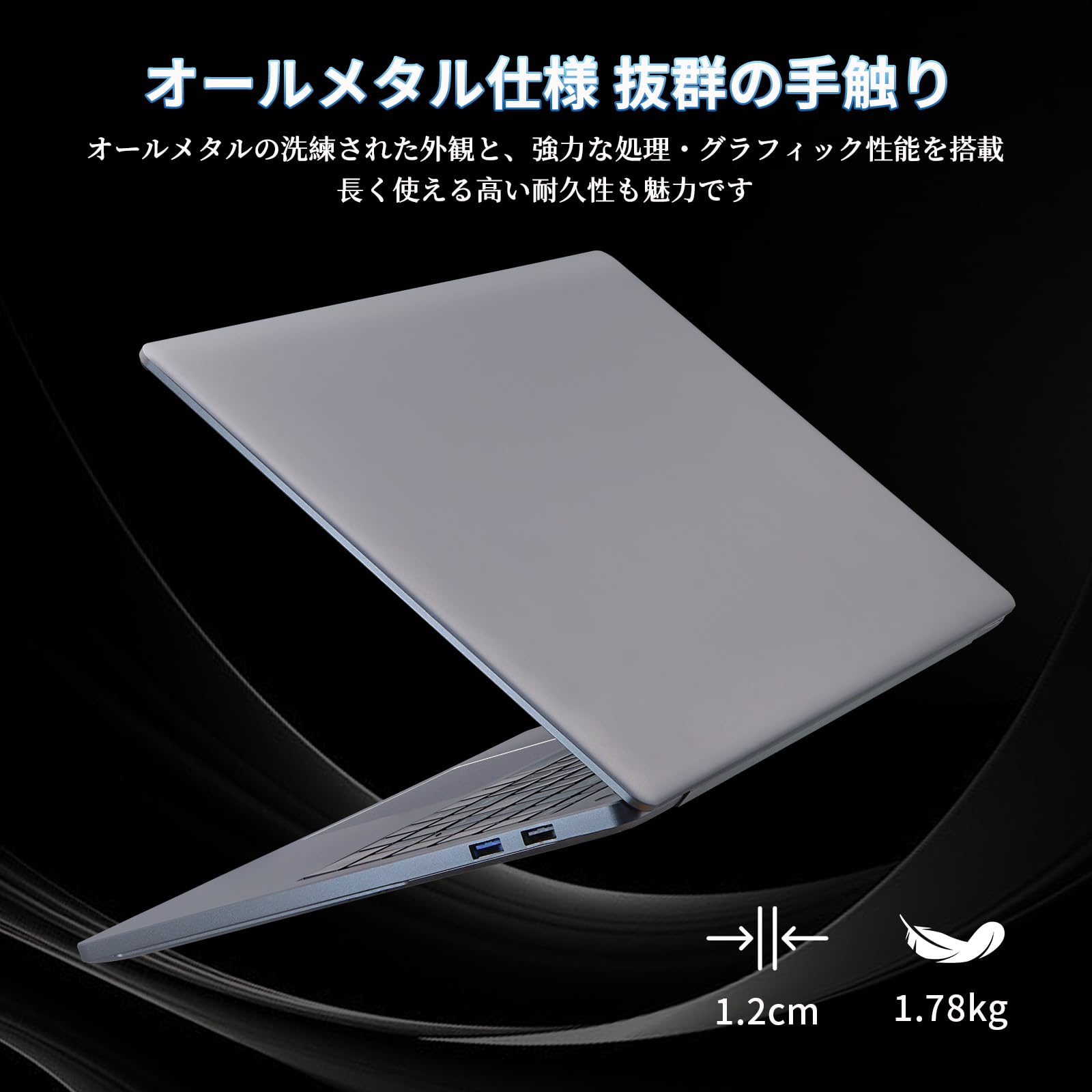 Amazon.co.jp: RAUYLXJY ノートパソコン 15.6インチ MS Office 搭載