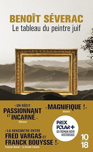 Le tableau du peintre juif