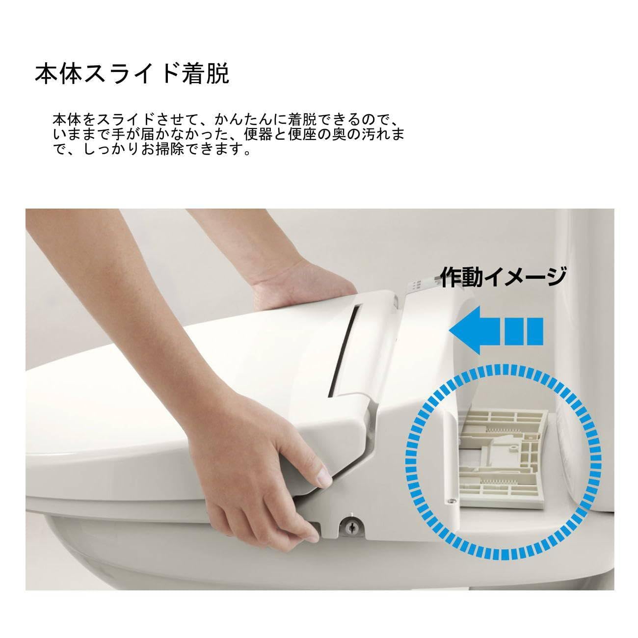 IXIL(リクシル) INAX 温水洗浄便座 【日本製】 2年保証 貯湯式 　☆ Amazon.co.jp: 温水洗浄便座 【日本製】 2年保証 貯湯式 シャワー