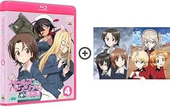Amazon.co.jp: 【限定特典付き】 ガールズ＆パンツァー 最終章 第4話