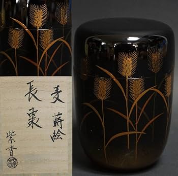 Amazon.co.jp: 輪島塗 蒔絵師 紫香(谷内 一則)造 木製漆塗 棗 金