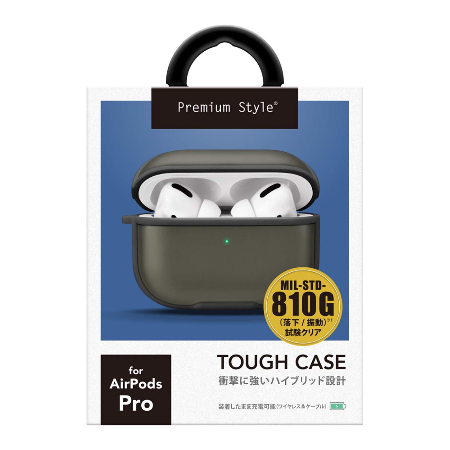 Amazon | Premium Style AirPods Pro 充電ケース用タフケース ブラック
