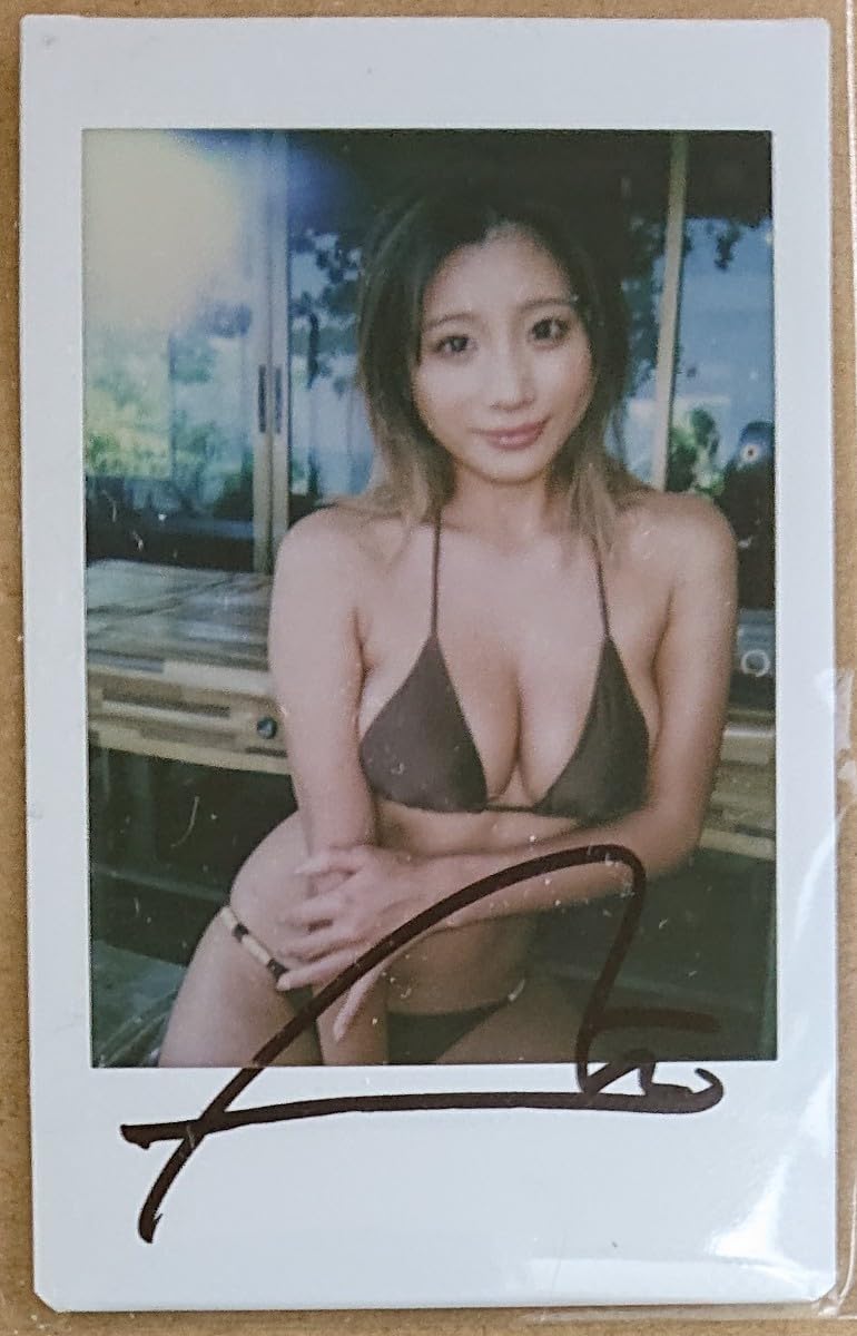 Amazon.co.jp: 葉月あや 直筆サイン入り現場生チェキ 写真集特典
