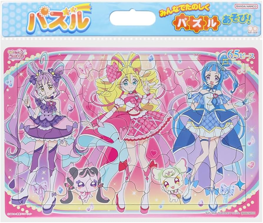 Amazon | サンスター文具 パズル65P A柄 キミとアイドルプリキュア