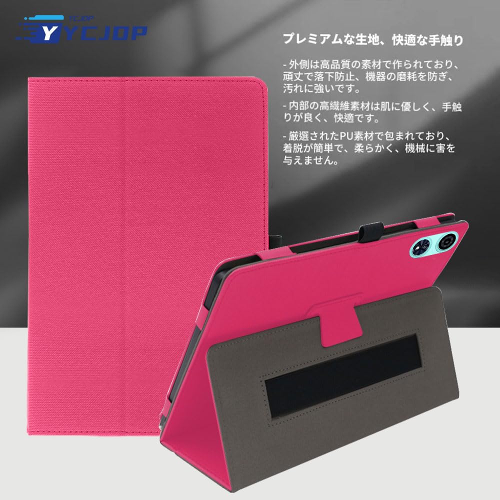 Teclast P50 ai Androidタブレット 本体+ケース Amazon.co.jp: TECLAST P50 AI Android 15タブレット 専用保護ケース