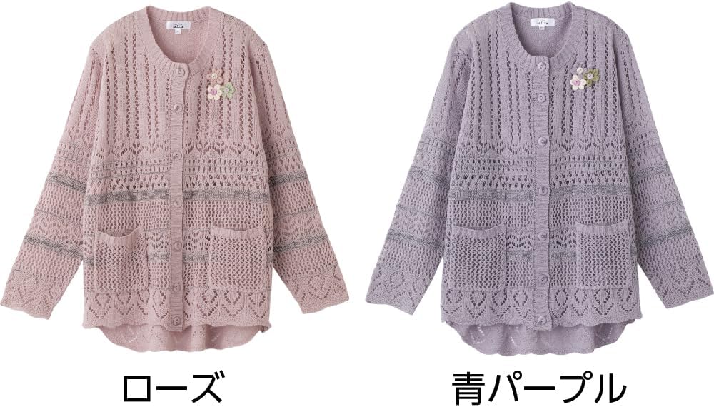 [ケアファッション] カーディガン ﾆｯﾄ斜め釦ﾎｰﾙ丸首ｶｰﾃﾞｨ レディース