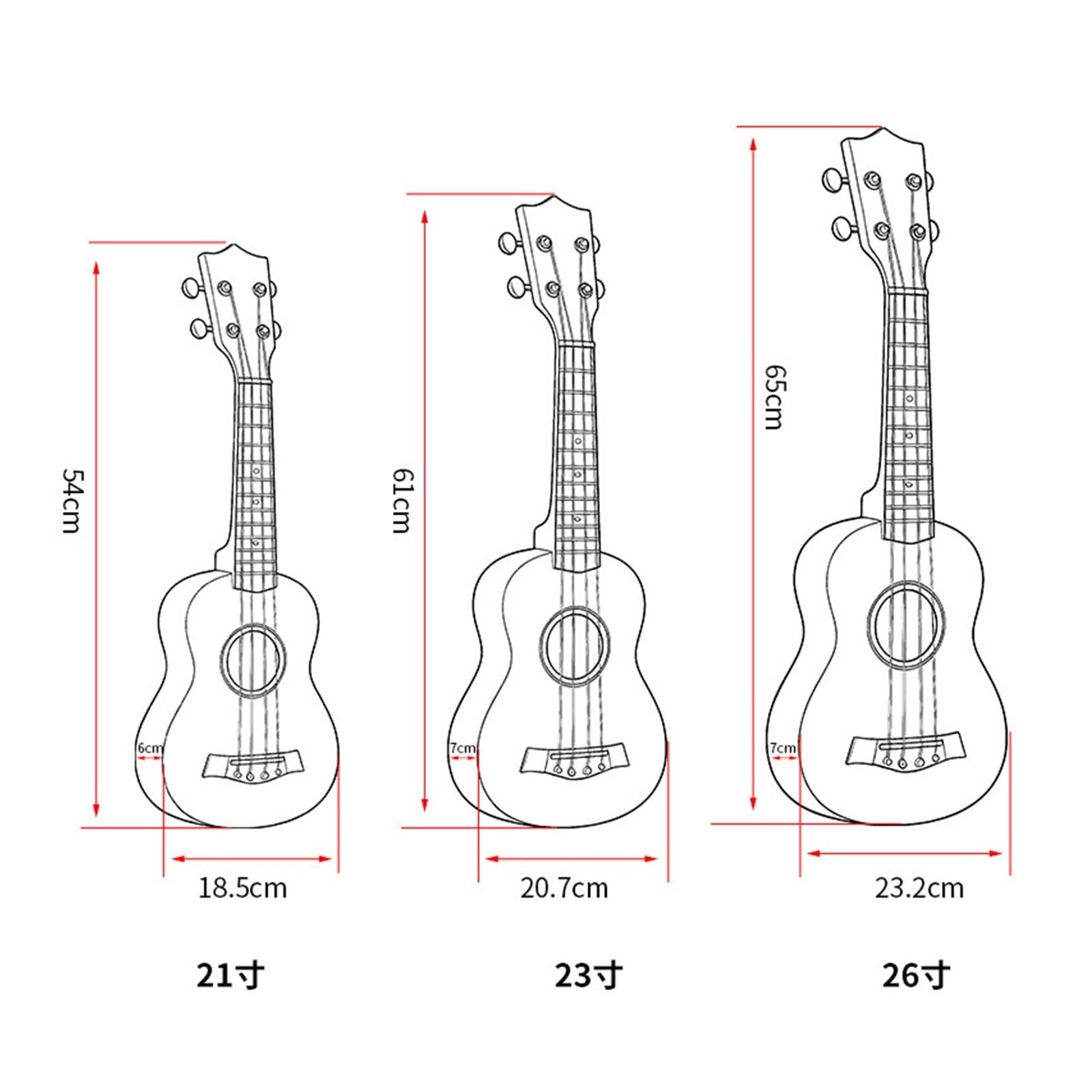 Mini Guitarra De Cuatro Cuerdas Para Ukelele De 21 Pulgadas/23 Pulgadas O 26 Adecuadas Para Principiantes Ukelele