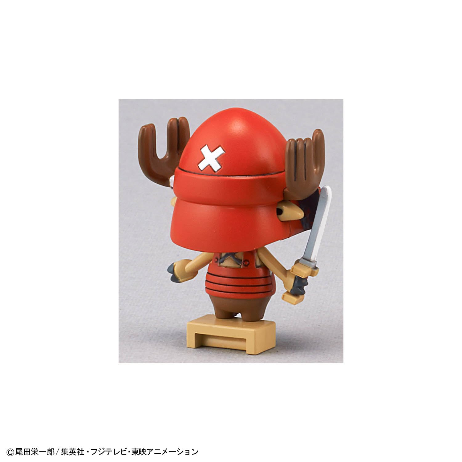 Bandai Spirits Robot Chopper One Piece No. 3 & 5 (Chopper Submarine & Chopper Crane) Modello in plastica codificato a colori
