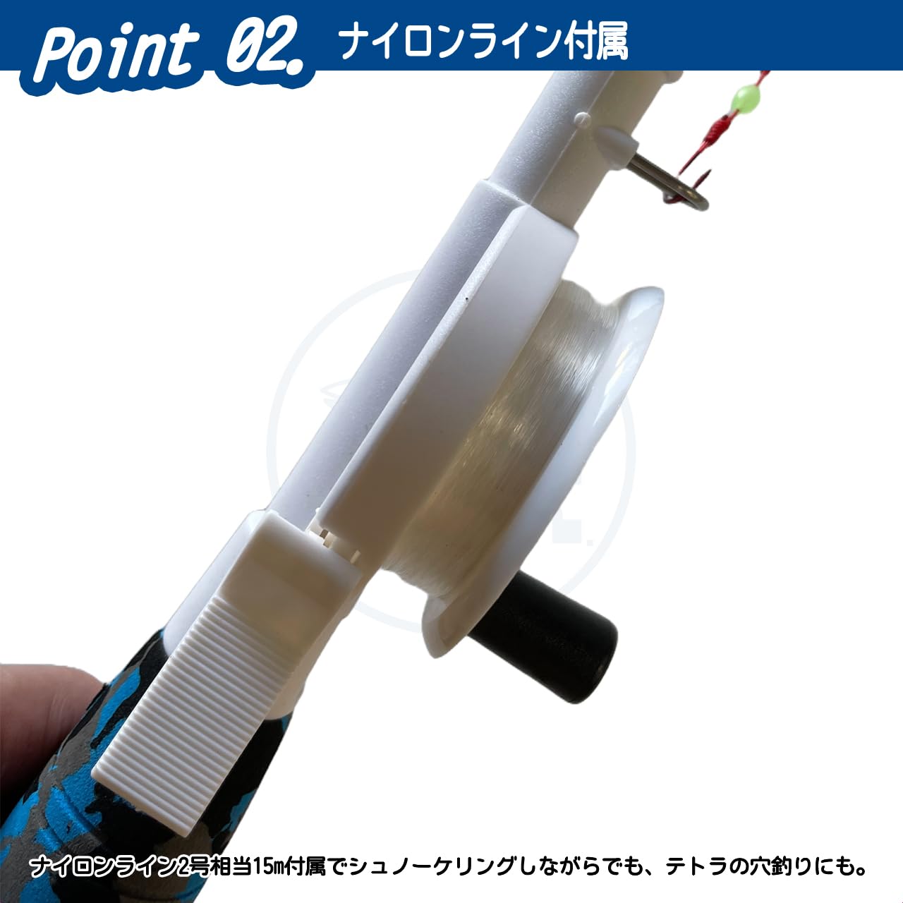 Amazon | オージーケー(Ogk) シュノーケリングフィッシングセット2 