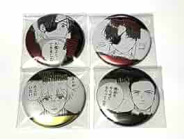 【近日処分】WIND BREAKER ジュエリー缶バッジ 楡井 Amazon | WIND BREAKER ウィンブレ ジュエリー缶バッジ 蘇芳