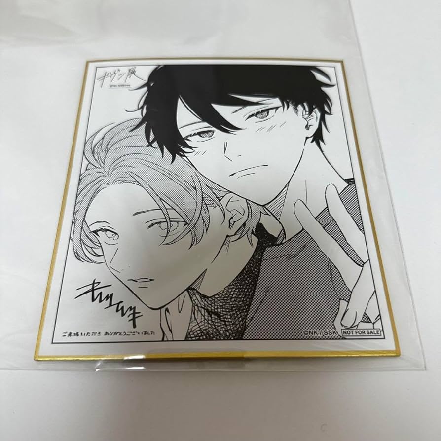 ギヴン展 encore 入場特典 色紙 立夏 真冬 ギヴン展encore 入場特典ミニ色紙 真冬 立夏 - メルカリ