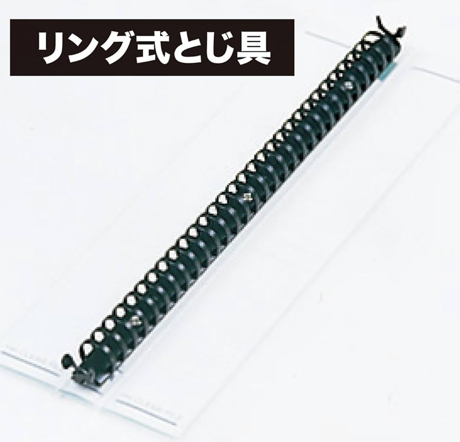 キングジム　マガジン　クリアファイル　4冊セット　専用ファイル280枚セット済 31B9n8oYzML.jpg