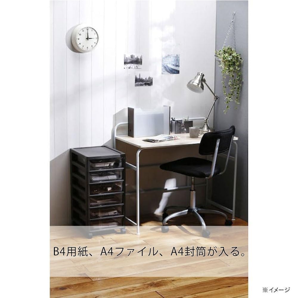 Amazon.co.jp: カインズ(CAINZ) 書類チェスト 深型 6段 幅32.3cm 奥行