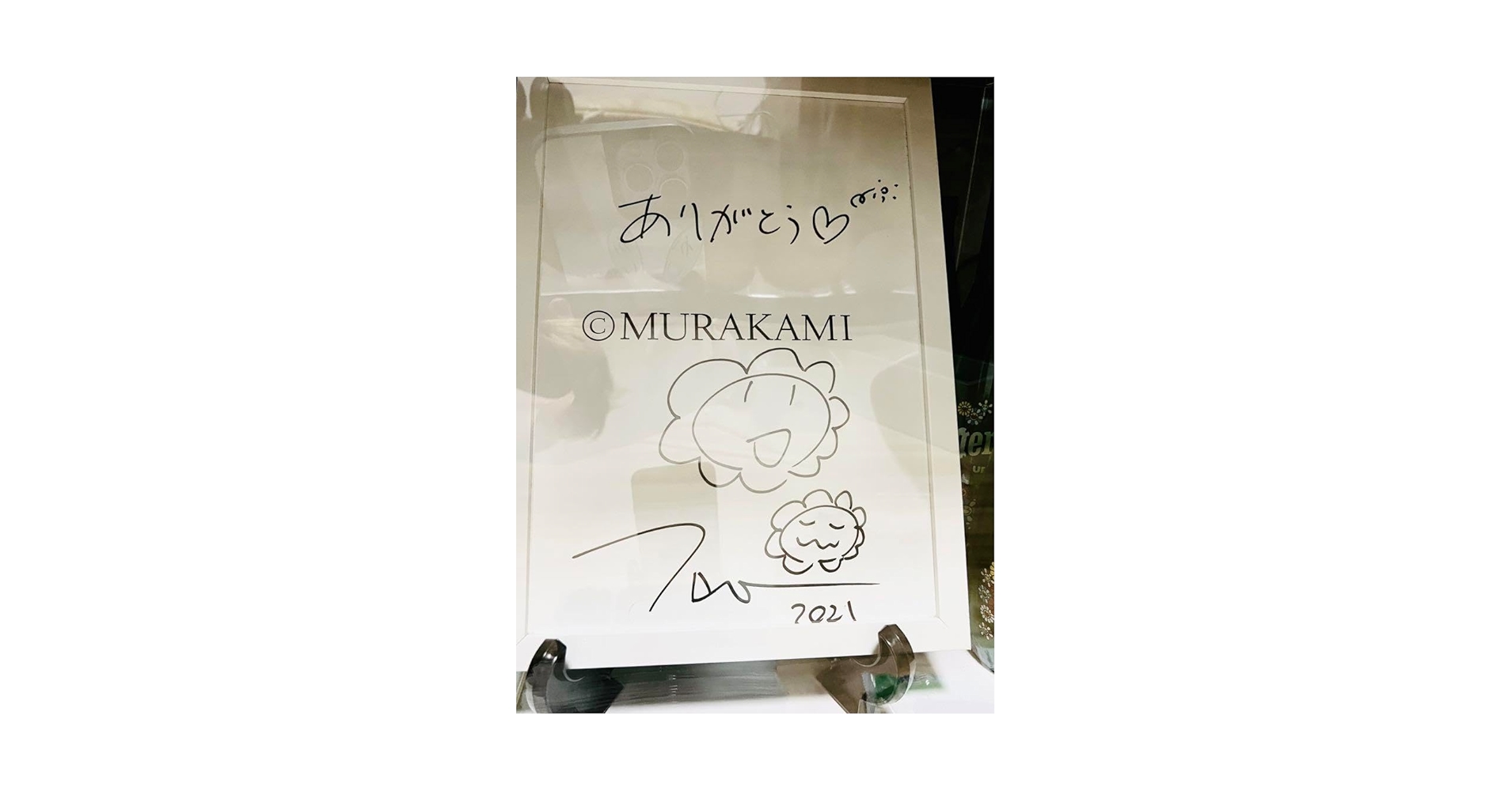 k*品様 村上隆 どぶくん　　肉筆サインではありません 村上隆 そして、そしてそしてそしてそして ピンク | 絵画など