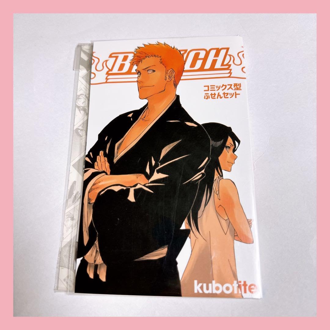 Amazon.co.jp: BLEACH ジャンプ展 コミックス型 ふせん セット
