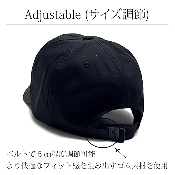 リンカブル キャップ　新作　新品　ブラック×オフ Amazon | [ルーベン] BLACK COLLECTION 別注デザイン 大きい