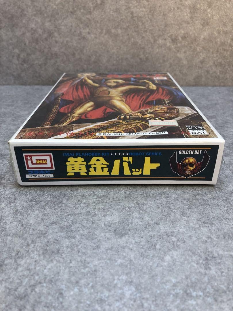 Amazon.co.jp: IMAI Golden Bat Plastic Hobby Imai Retro Plastic