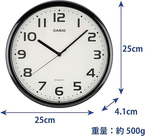 Vista 16 de CASIO IQ-481J-7JF - Reloj de pared, radio, blanco, diámetro 12.0 pulgadas (12.0 in), analógico, parada de segunda mano nocturna