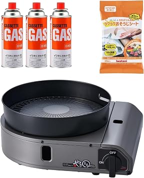Set Purchase Iwatani Iwatani Iwatani Smokeless Yakiniku BBQ Meat Grill "Yakimaru Slim" Yakimaru 3 CB-SLG-3 + Cleaning Sheet 20 sheets + Cassette Gas CB Can 3P Set