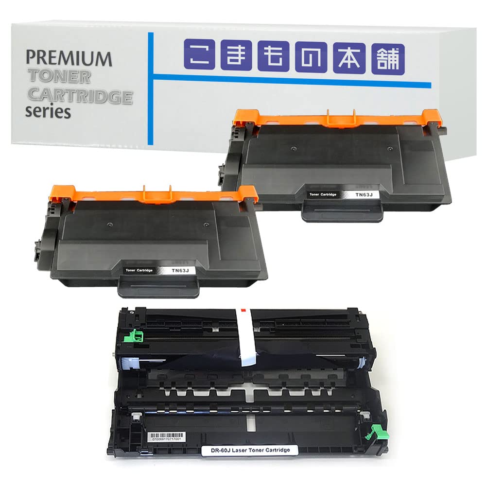 Amazon.co.jp: こまもの本舗 ブラザー 用 TN-63J 互換トナー 2本 DR 