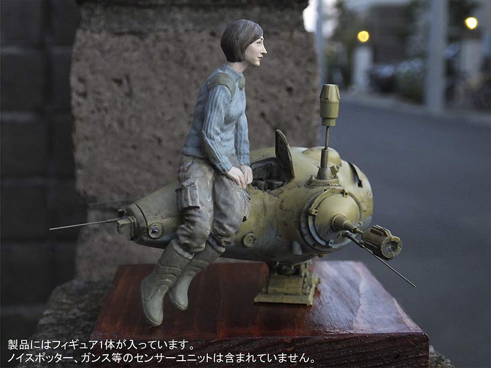 Amazon.com: Brick Works MUS-31 Maschinen Krieger Stral AI Engineer