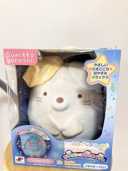 Amazon.co.jp: 箱ラッピング 光る 癒しの音楽 大きい ぬいぐるみ