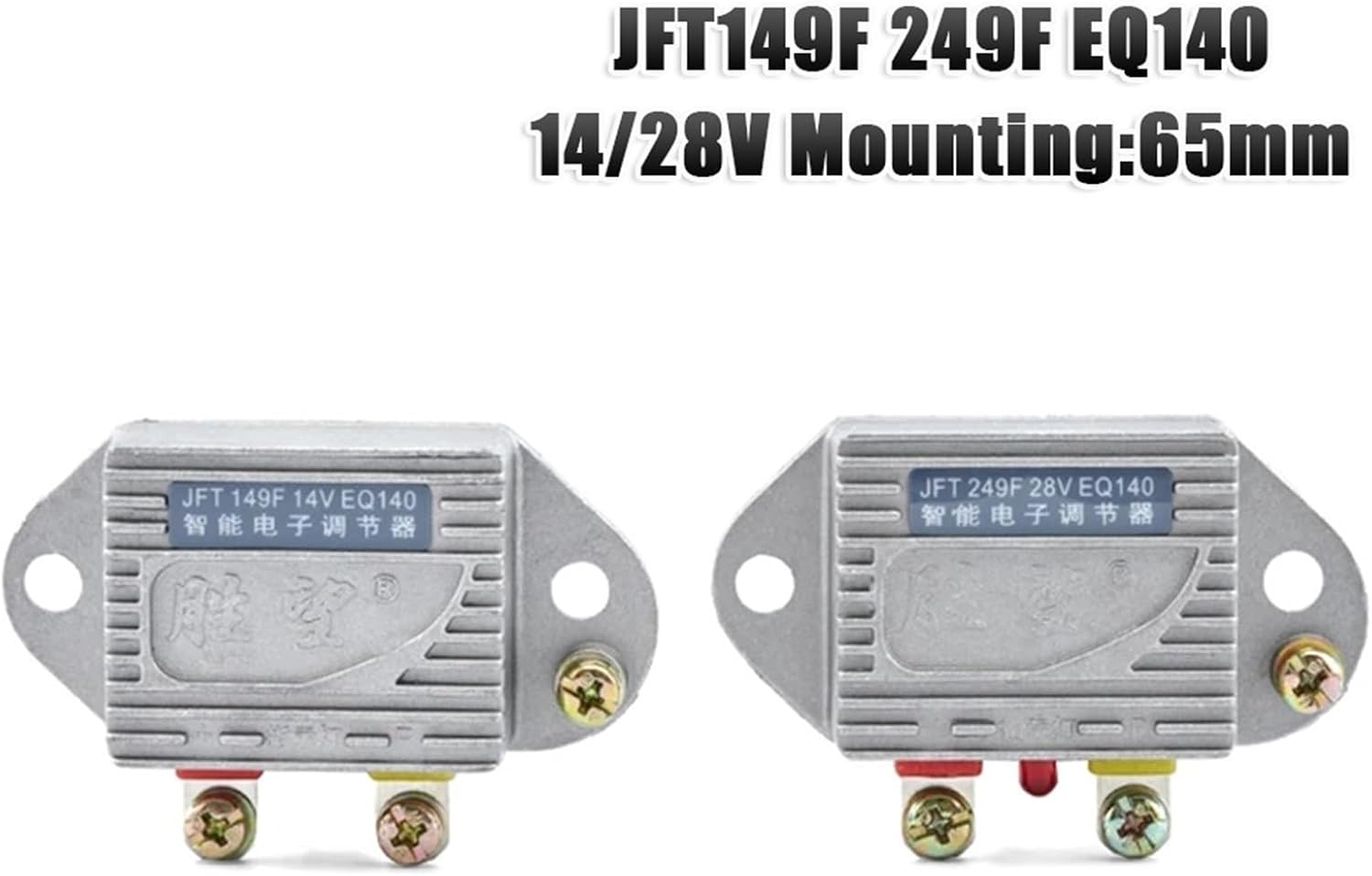 1/2PCS 14V 28V EQ140 Diesel Engine Charging Generator Voltage Regulator Charger Automatic Voltage Regulator Intelligent Electronic Stabilizer JFT149F JFT249F(1pcs 14V)