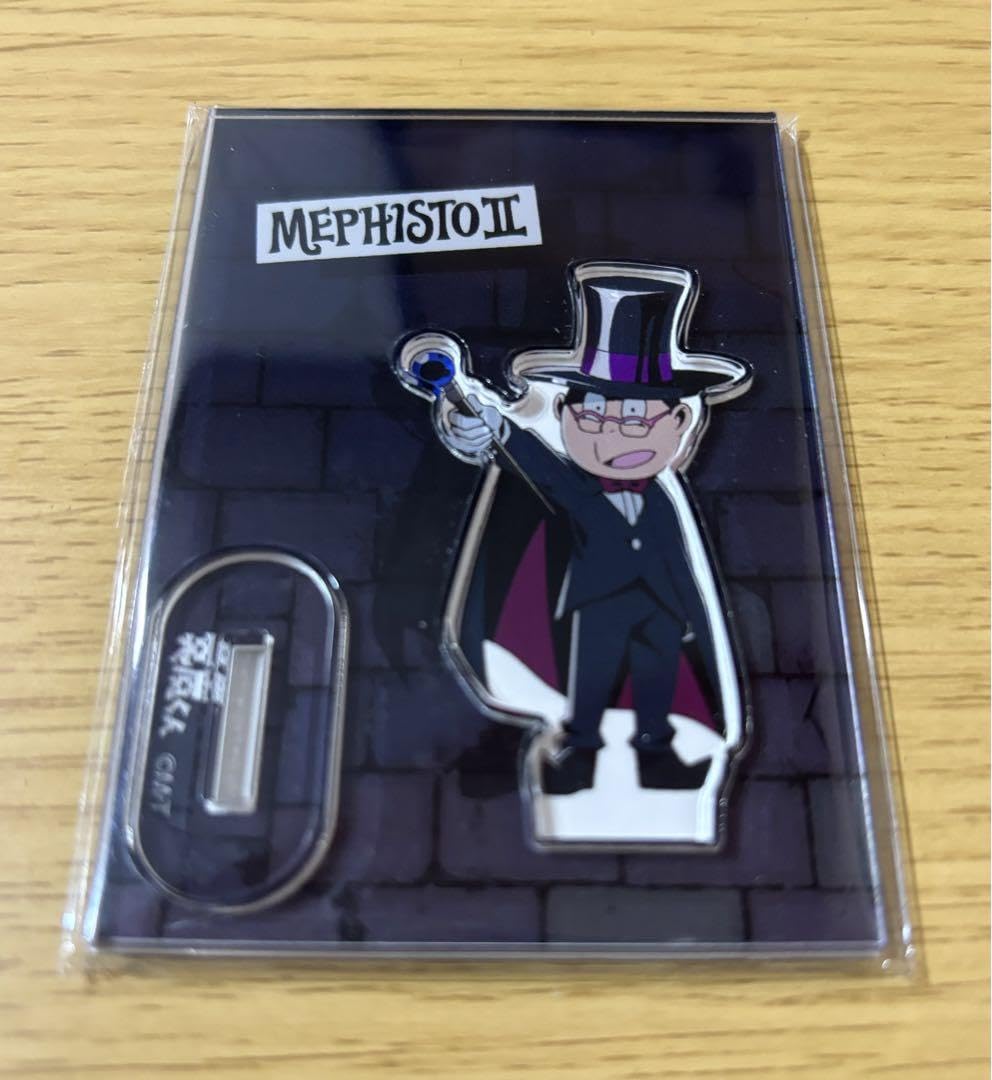 Amazon.co.jp: 悪魔くん メフィスト2世 アクスタ ゲゲゲ忌