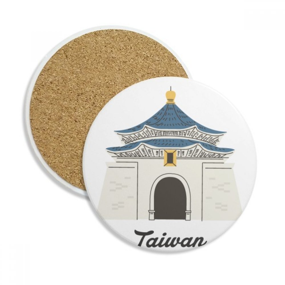 DIYthinker Taiwan Travel Chiang Kai-Shek Memorial Hall Coaster Cup Mug Tabletop Protection Absorbent Stone