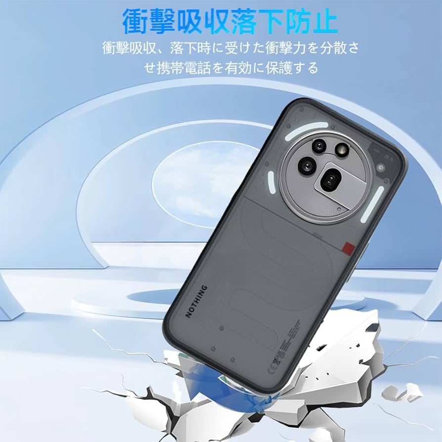 国内版　nothing phone3a ➕　高耐久ケース　未開封 Amazon.co.jp: 【2025新登場】For Nothing Phone（3a） ケース