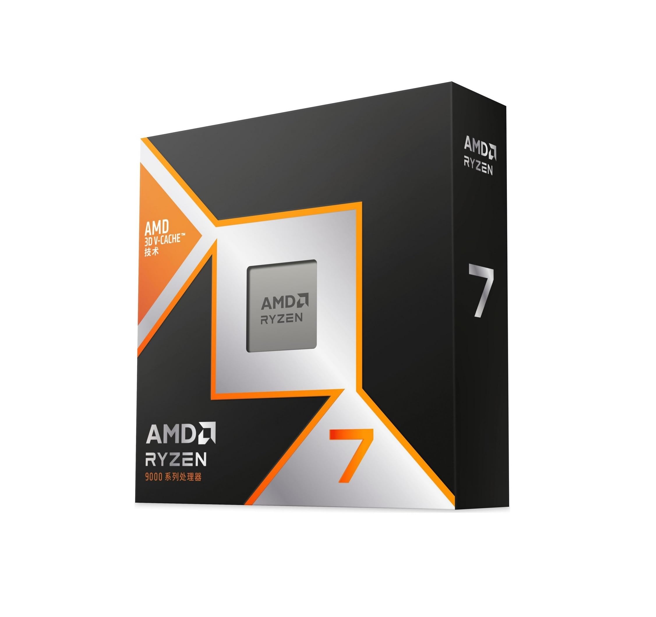 VIST PRO PC Ryzen 7 9800X3D RTX 5080 32GB SSD 1TB WiFi W11 DLSS 4