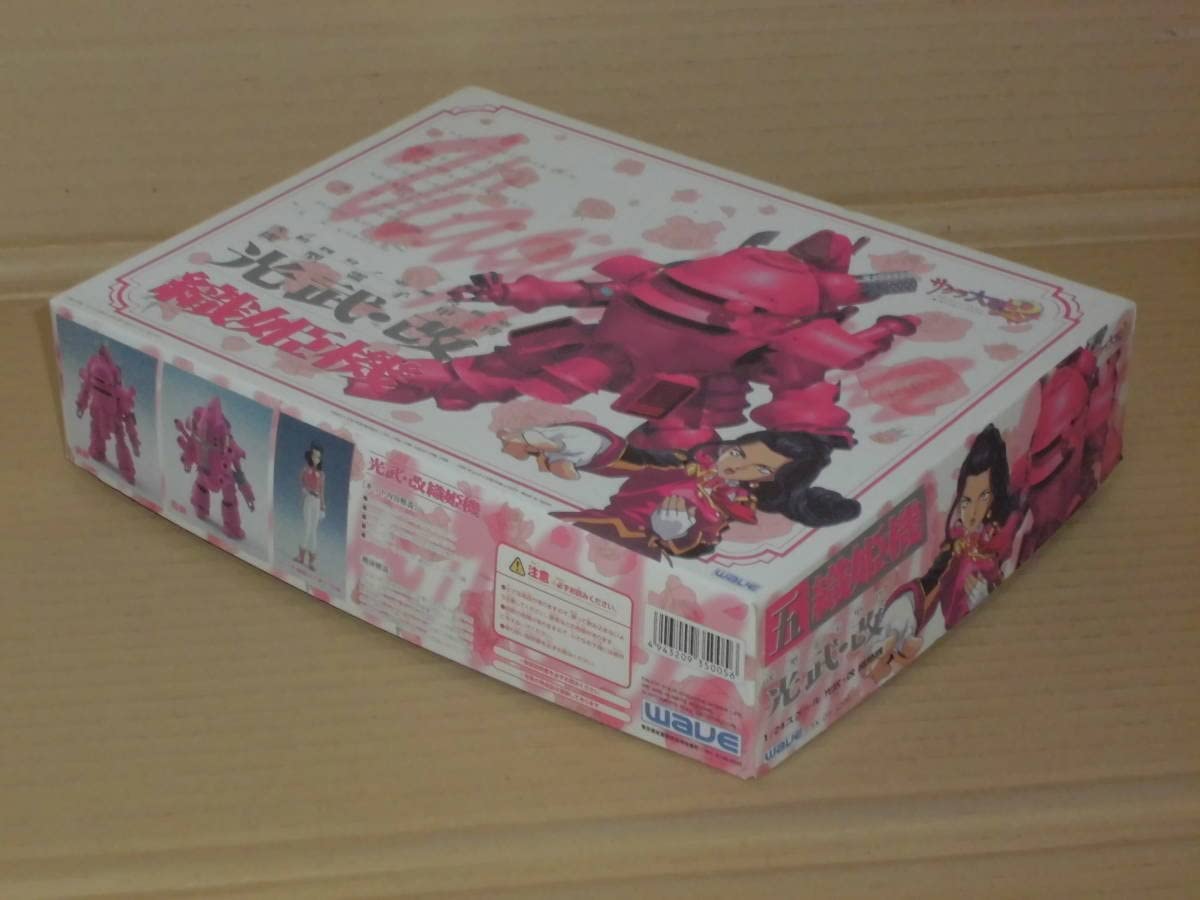 Amazon | サクラ大戦2 光武・改 織姫機 1/24 WAVE ウェーブ 模型