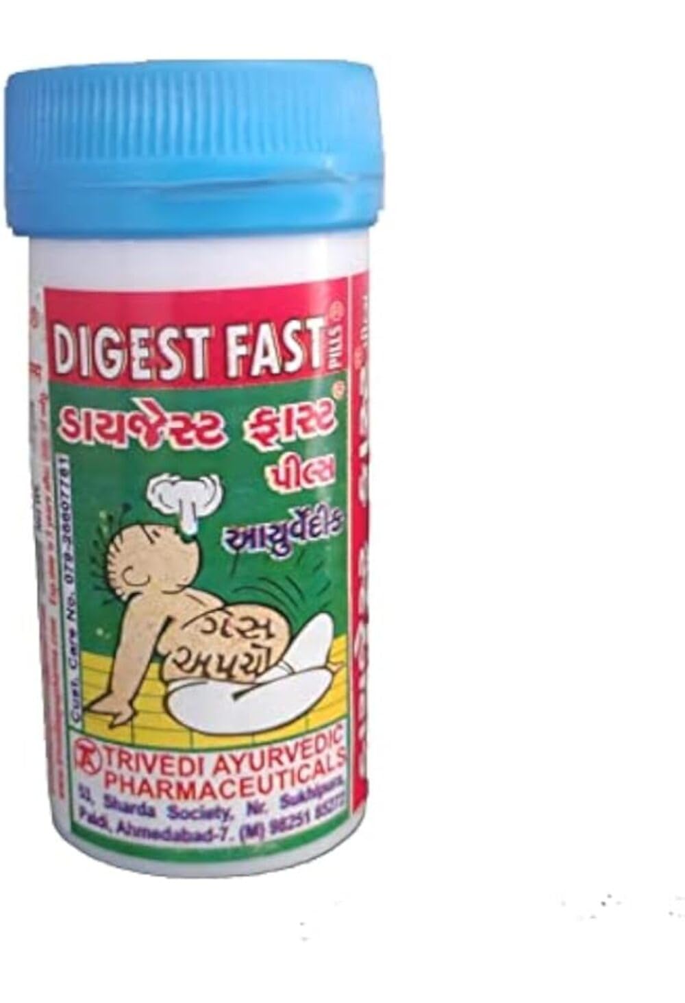 Truveda Digest Fast Ayurvedic Pills (20g) – Instant Relief from Gas, Acidity, Indigestion, Bloating & Constipation | Herbal Digestive Tablets | 100% Natural Remedy (Pack of 5)-image-18