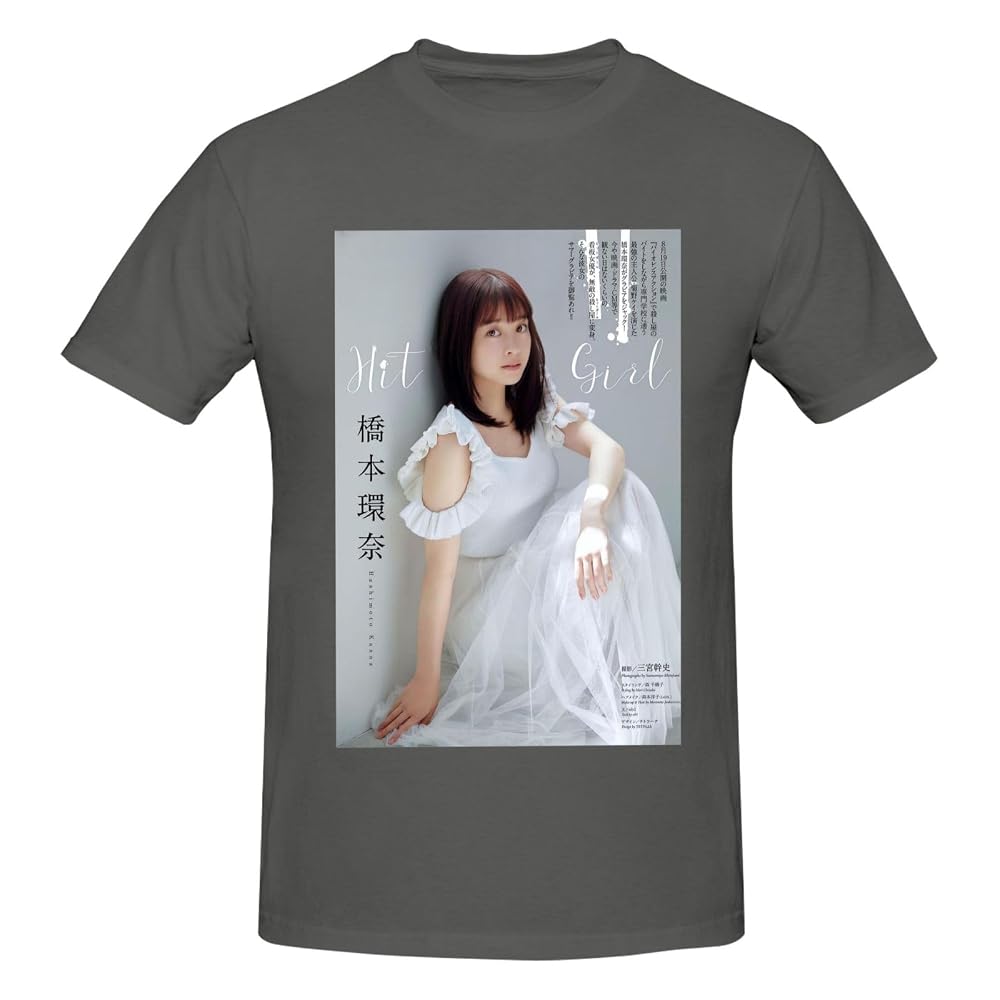 Amazon | メンズ Tシャツ 橋本環奈 2 綿100% 半袖 創意デザイン Amazon | メンズ Tシャツ 橋本環奈 2 綿100% 半袖 創意デザイン