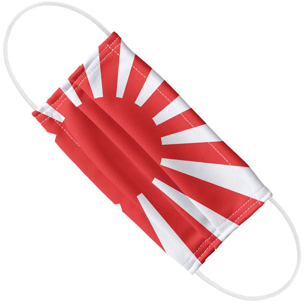 Rising Sun Flag 1-Ply Reusable Face Mask Covering with Adjustable Nose Wire, Unisex