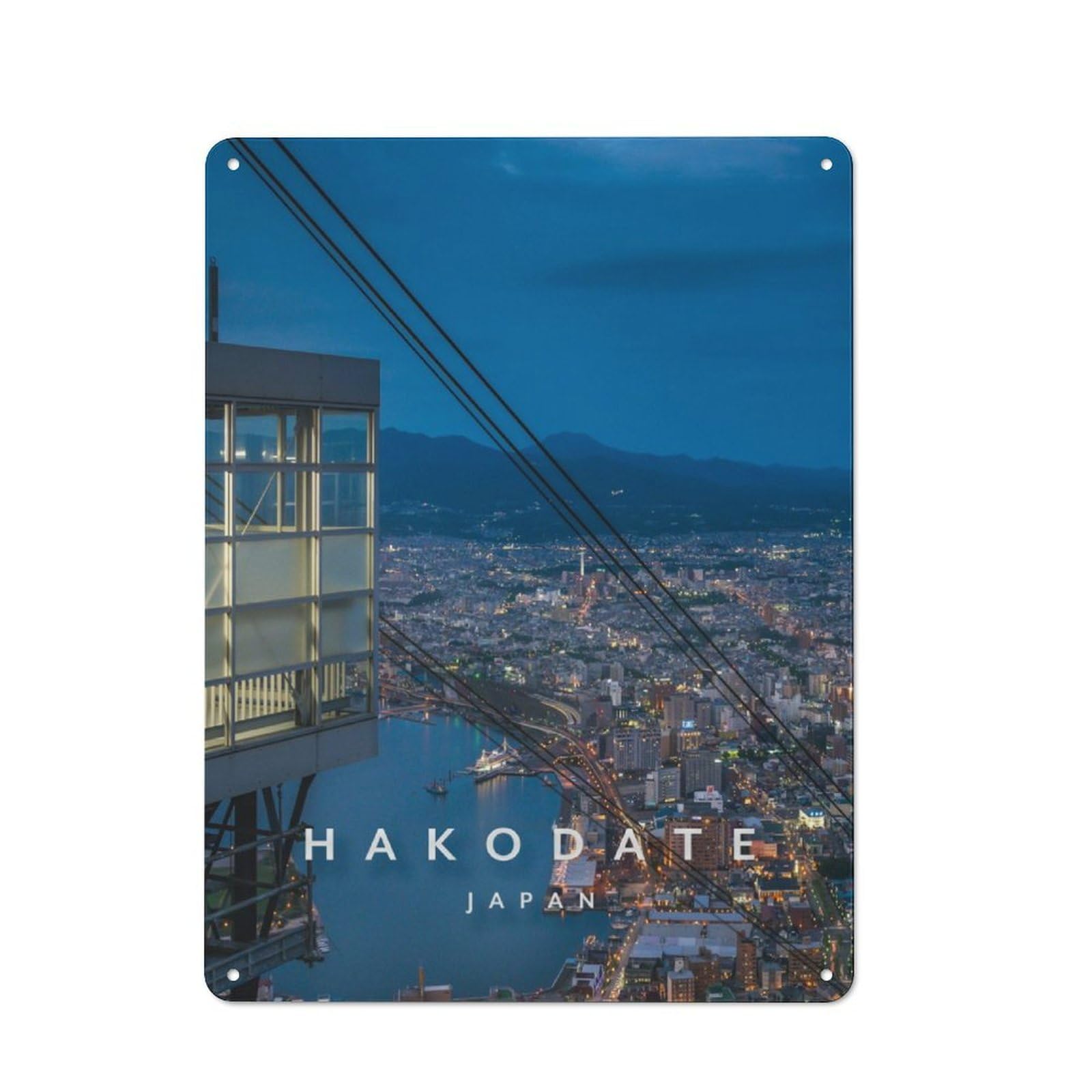 Junmoney Hakodate Japan Metal Wall Sign 40X30cm Featuring For Workshop Wall, For Makers And Diy Enthusiasts
