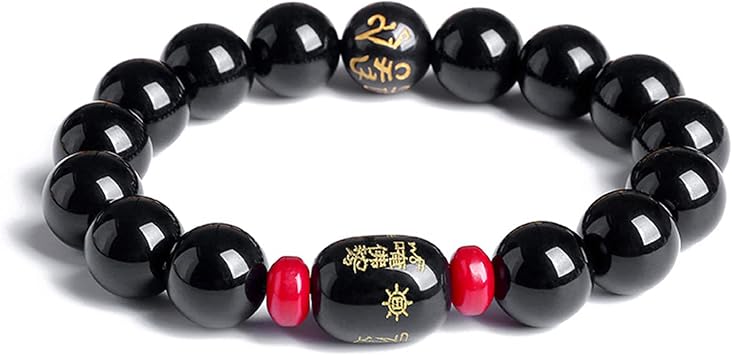 Feng Shui Black Obsidian Bracelet, Six-Character Mantra Black Bracelet Natural Black Obsidian Bead Ward-Off Evil Spirits Talisman Prosperity,12mm