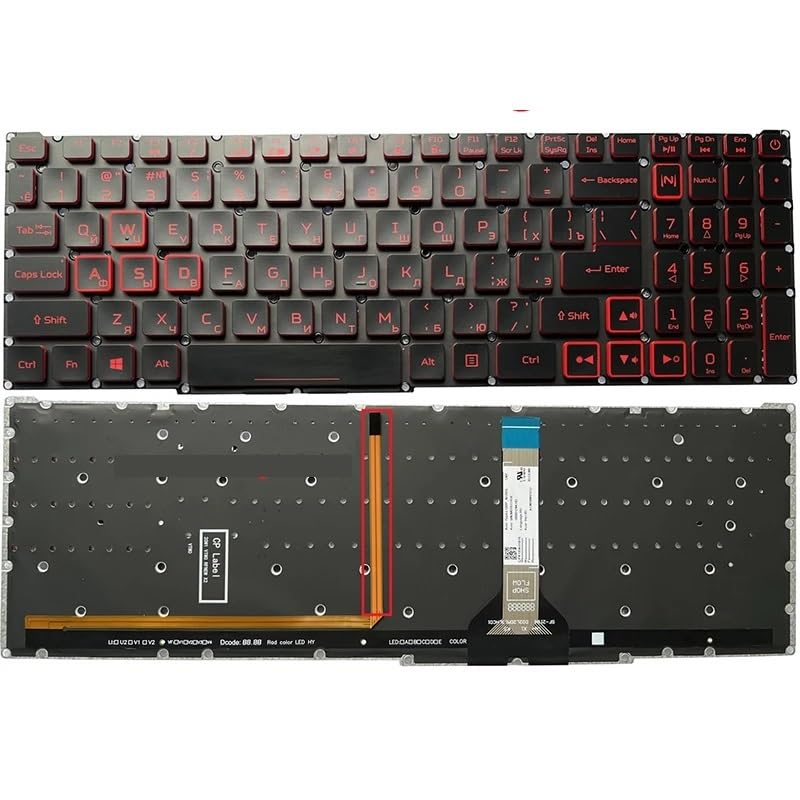 Clavier Russe RU de précision pour Acer Helios 300 PH315-54 N22C1