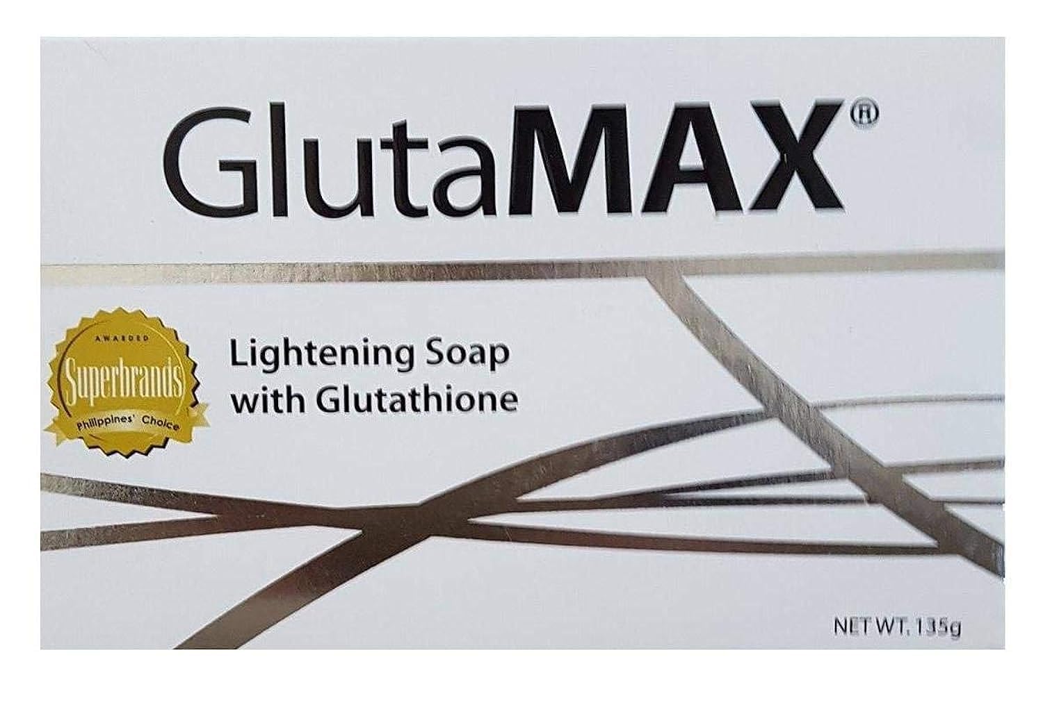 whitening soap with glutathione - 135 gm