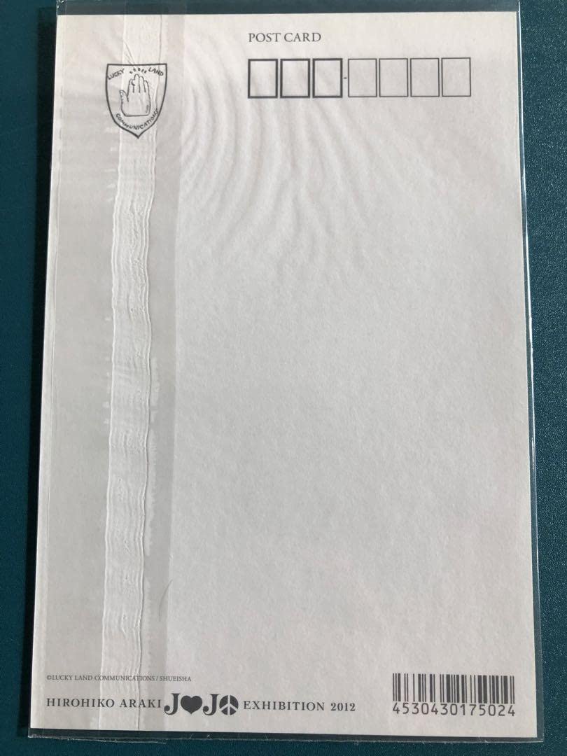 ジョジョ展　2012 ポストカード　杜王町A 杜王町B Amazon.co.jp: ⑯ ジョジョ展 2012 ポストカード 仗助 露伴 承