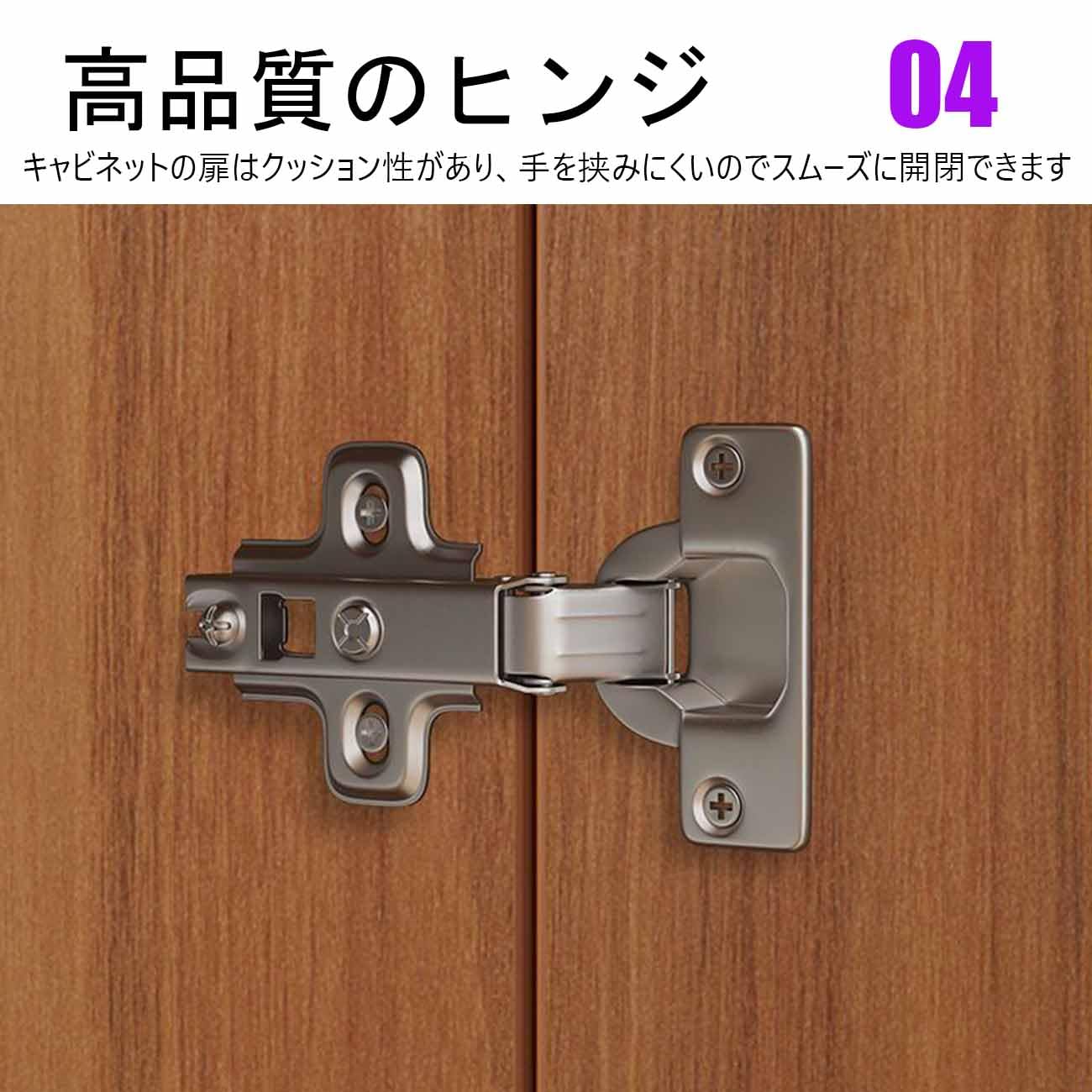 Amazon｜シューズキャビネット木製 下駄箱 靴箱 8段 引き出し付き 扉  