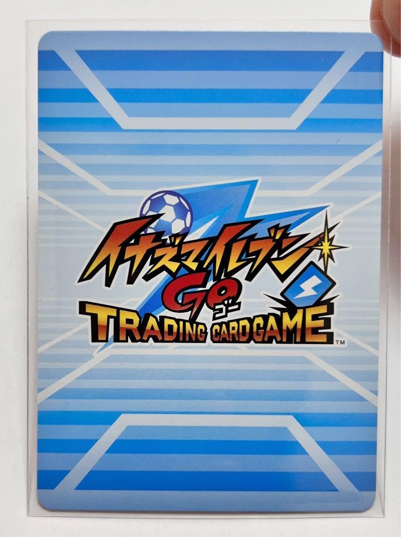 Amazon.co.jp: イナズマイレブンGOトレーディングカードゲーム 剣城